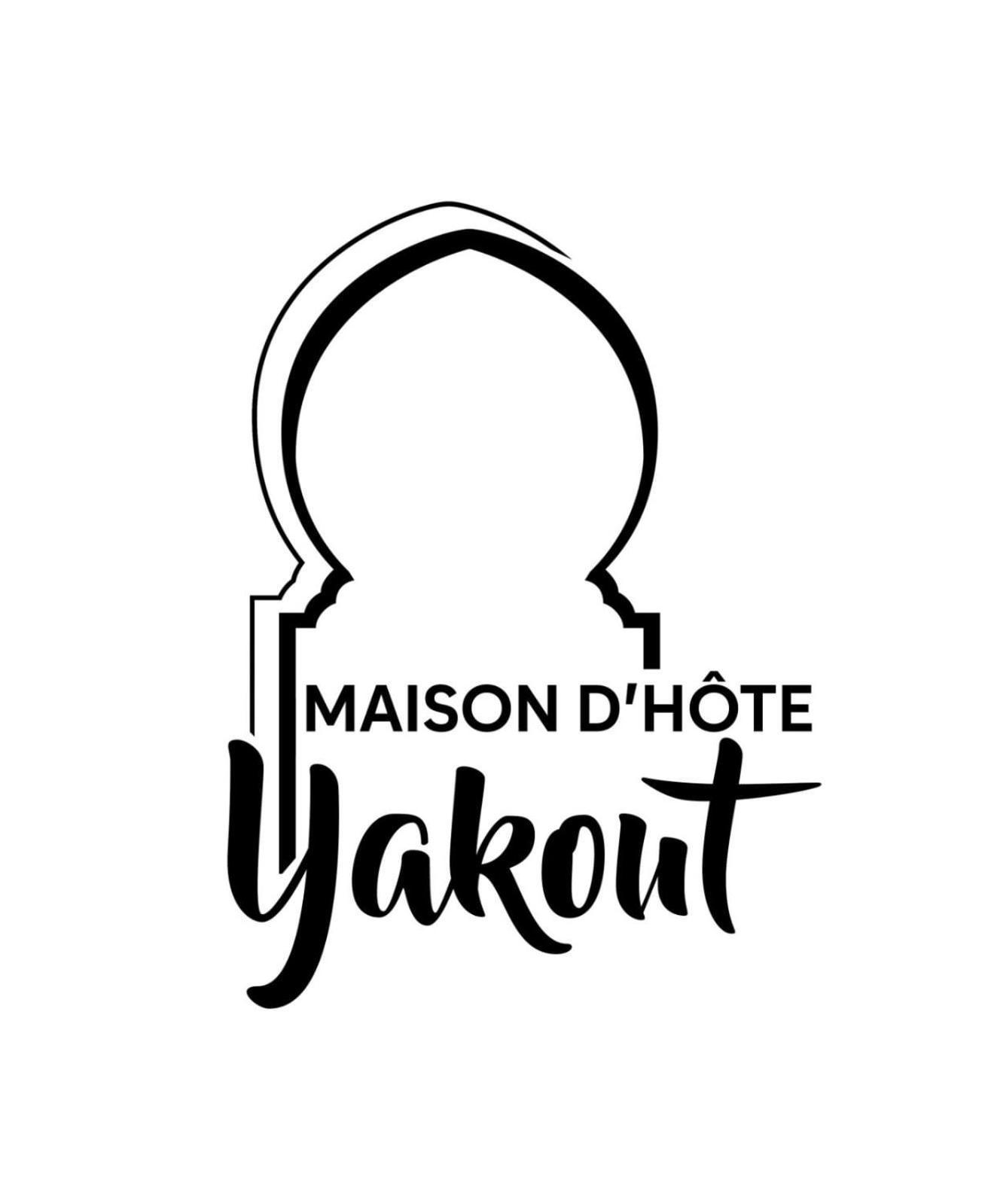 Yakout Hostel Tanger Extérieur photo
